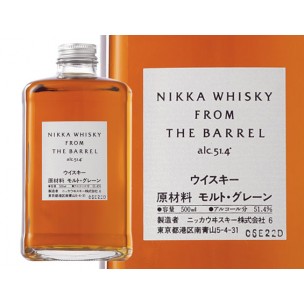 https://www.whiskybarney.be/50-thickbox_default/nikka-from-the-barrel.jpg