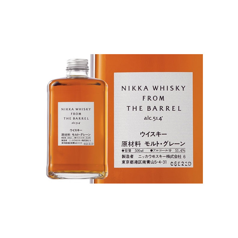 NIKKA FROM THE BARREL 51.4%