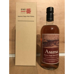 KARUIZAWA 1999-2000 ASAMA 46%
